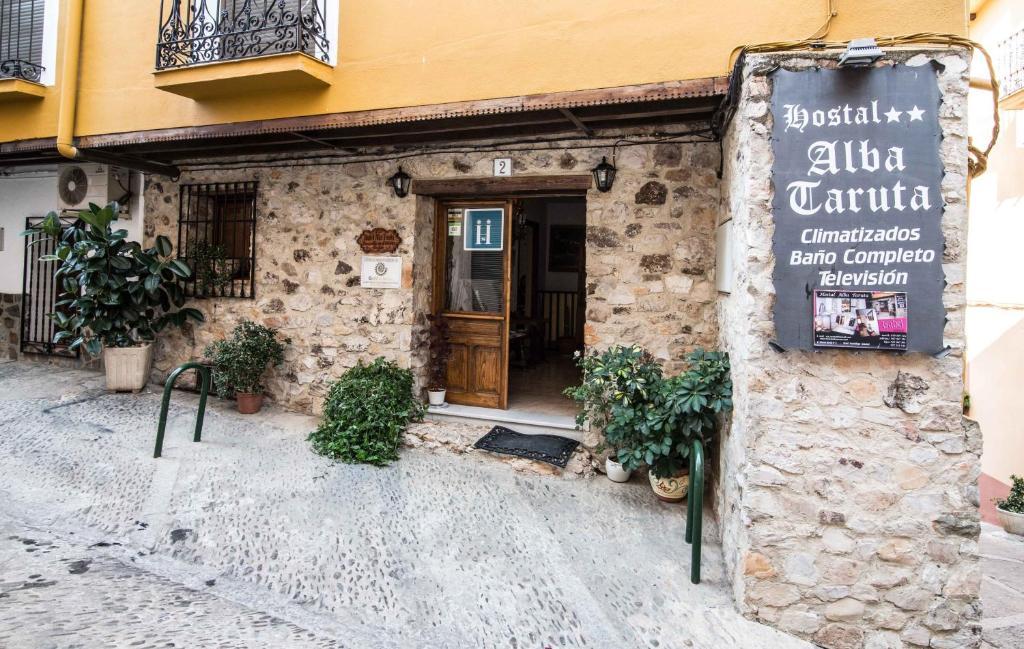 Hostal Alba Taruta Guadalupe (Extremadura) Exterior foto